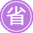 �ܿ�seo����